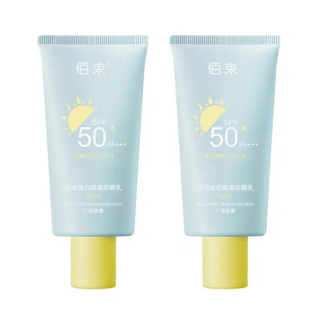 SPF50 PA++