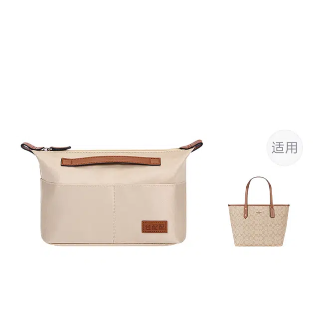 Coach City Zip