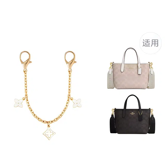 CoachCity15 mini