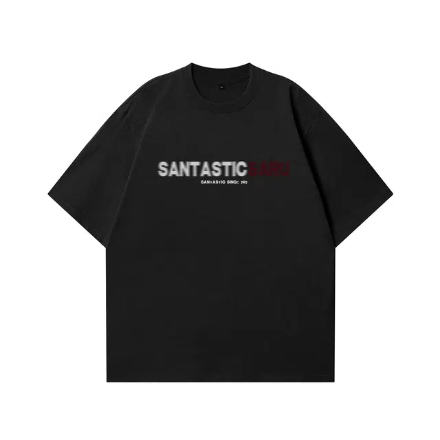 SANTASTIC LOGOT