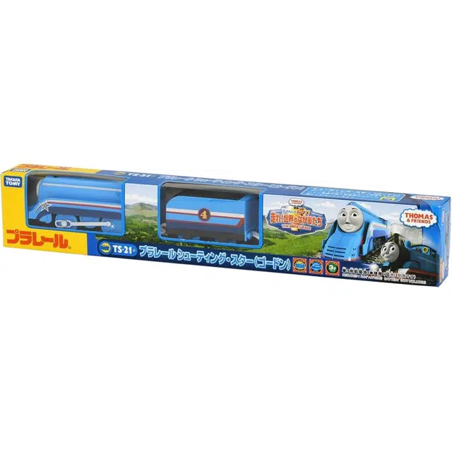 TAKARA TOMY