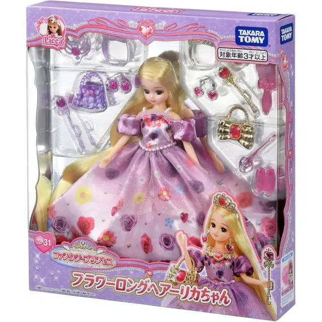 TAKARA TOMY LD-31