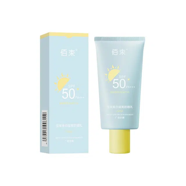 SPF50 PA++