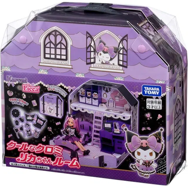 TAKARA TOMY