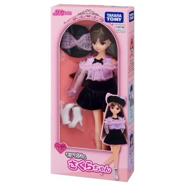TAKARA TOMY LD-27