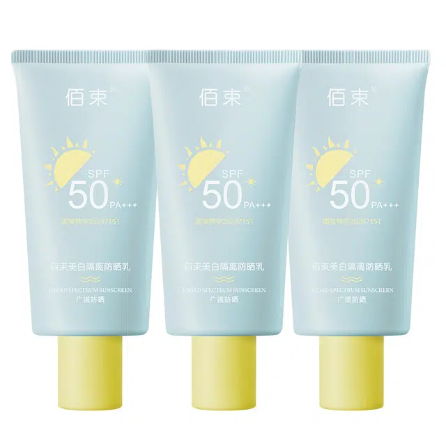 SPF50 PA++