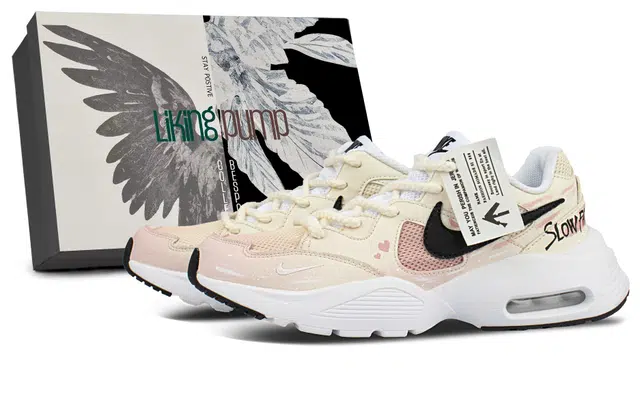 Nike Air Max Fusion
