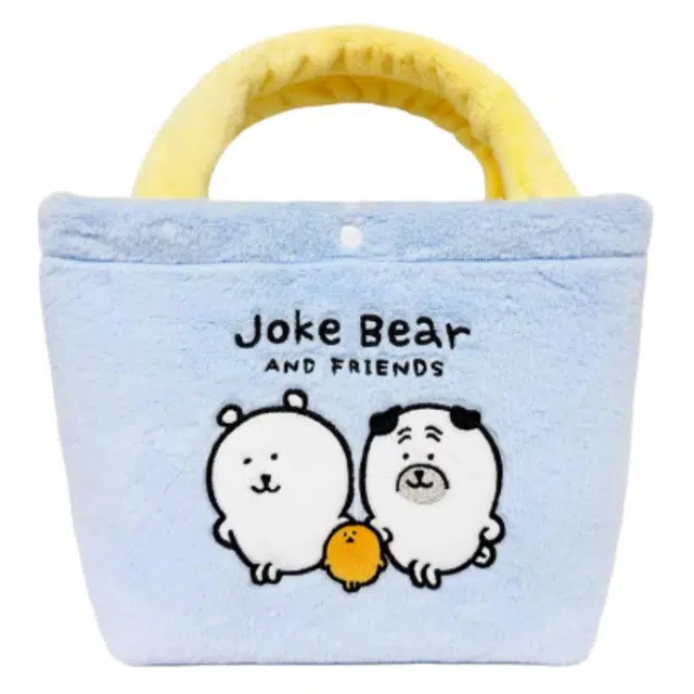 MINISO Tote