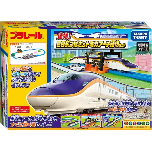 TAKARA TOMY E8 Tomica