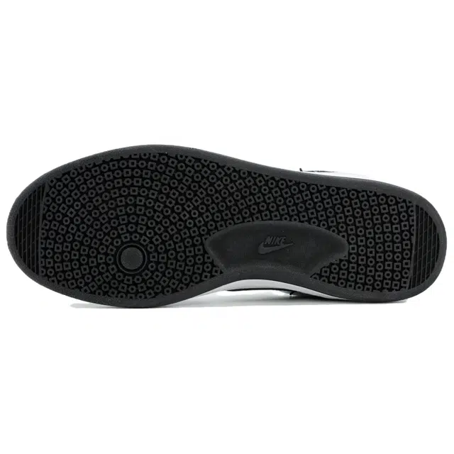 Nike SB Alleyoop