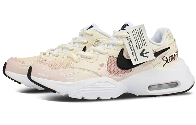 Nike Air Max Fusion