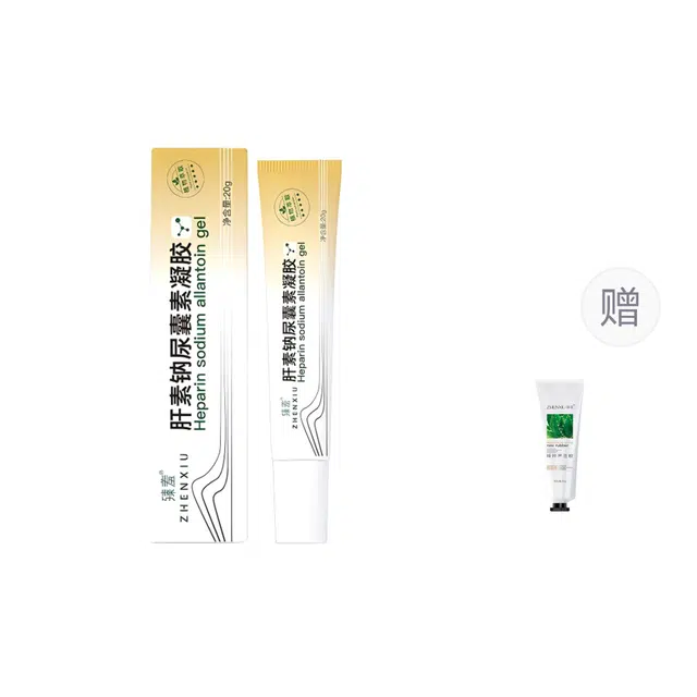 臻羞  肝素钠尿囊素凝胶 保湿 混合肌 柔滑肌肤