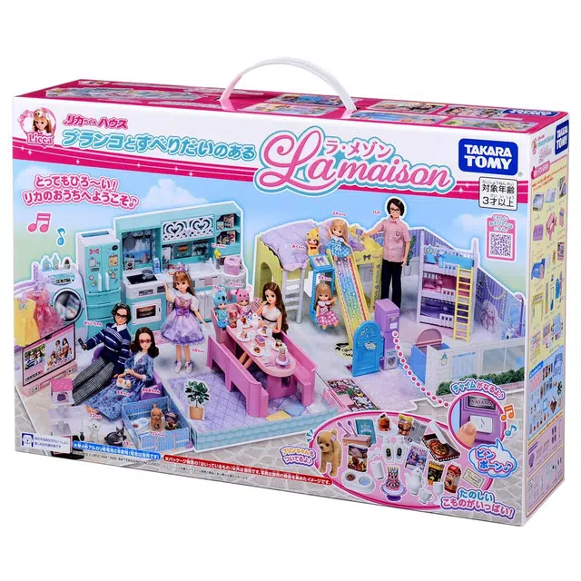 TAKARA TOMY
