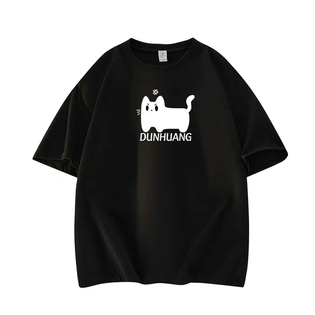 DUNHUANG INSPIRATION T