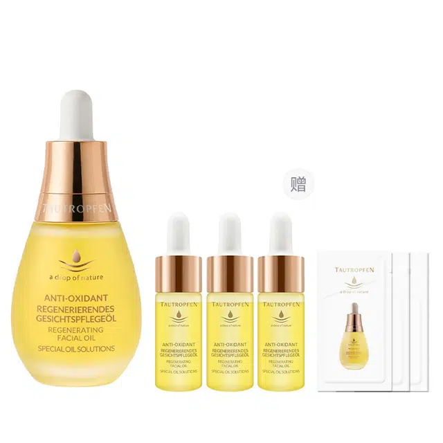 35ml