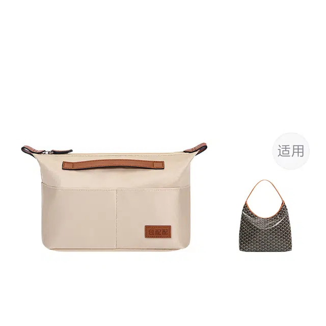 Goyard Hobo