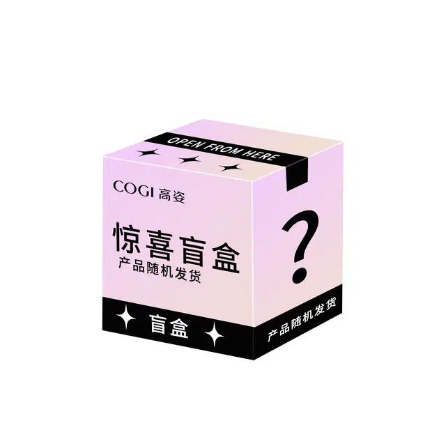 高姿 面膜盲盒 保湿清爽滋润补水 惊喜满满