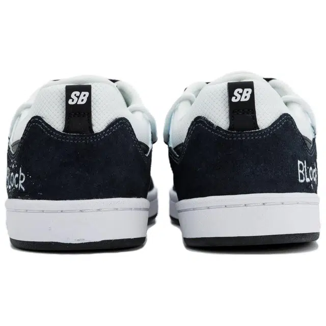 Nike SB Alleyoop