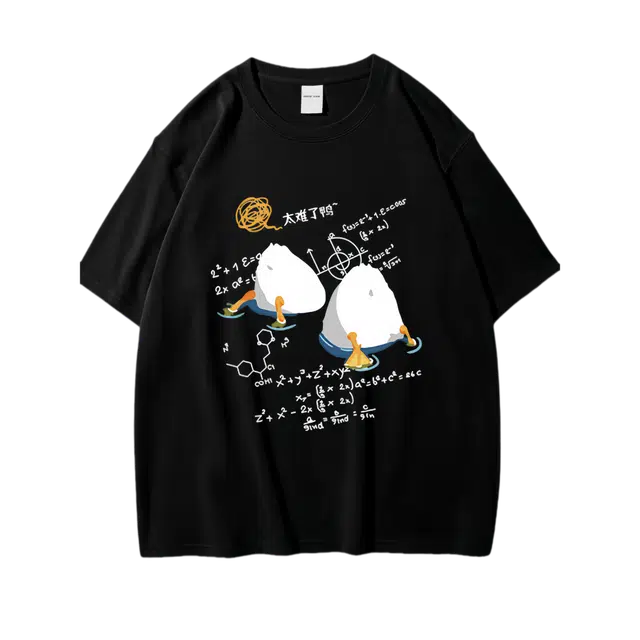 Tingqu T