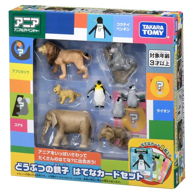 TAKARA TOMY