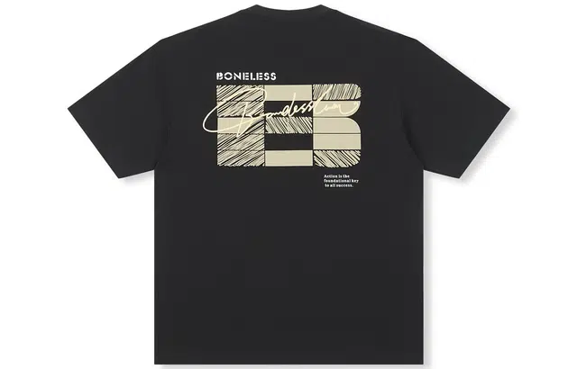 BONELESS T