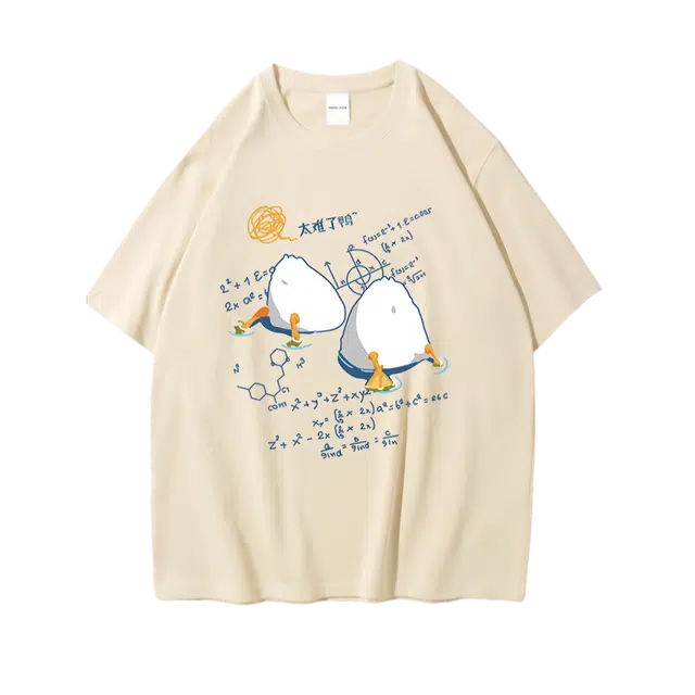 Tingqu T