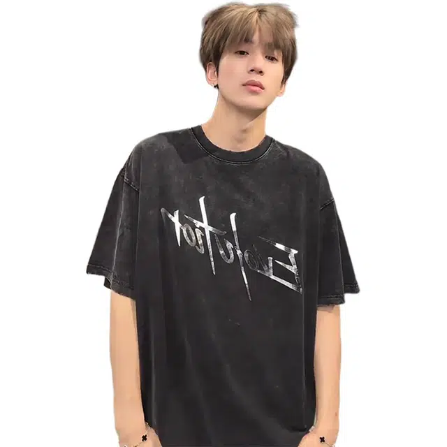 Hypeyourself T