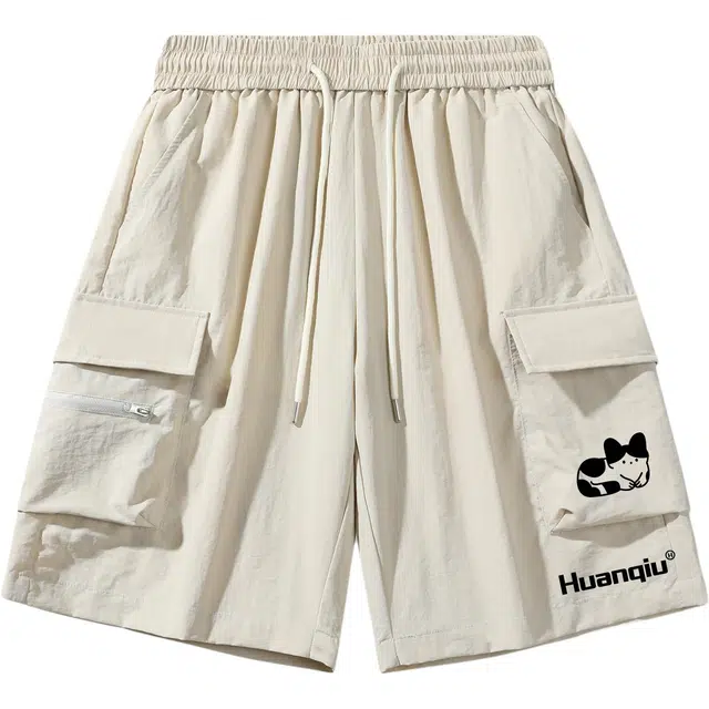 HUANQIU Logo