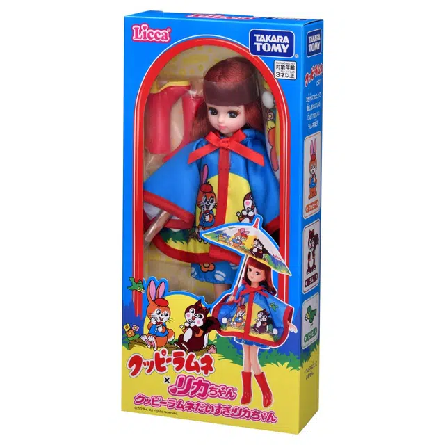 TAKARA TOMY Licca BJD