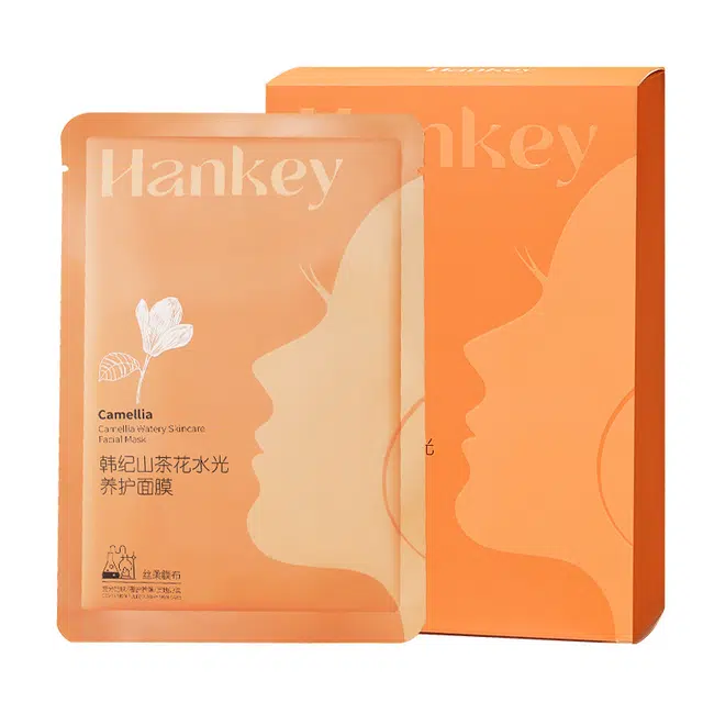 Hankey
