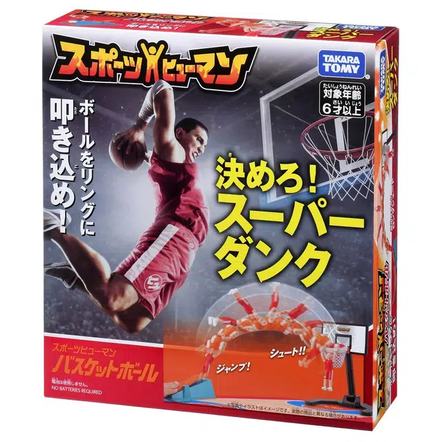 TAKARA TOMY
