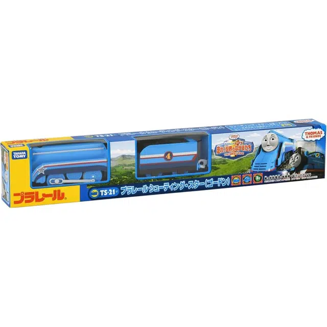 TAKARA TOMY