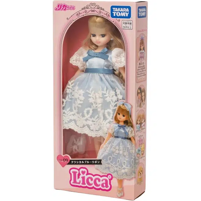 TAKARA TOMY LD-09