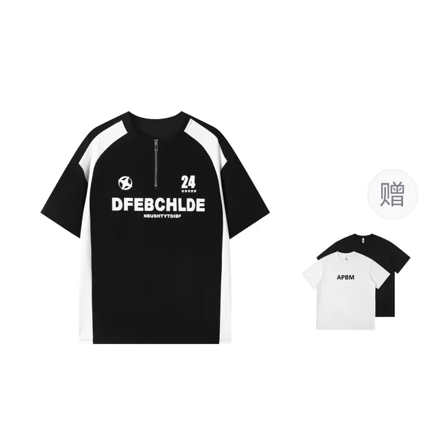 APBM T