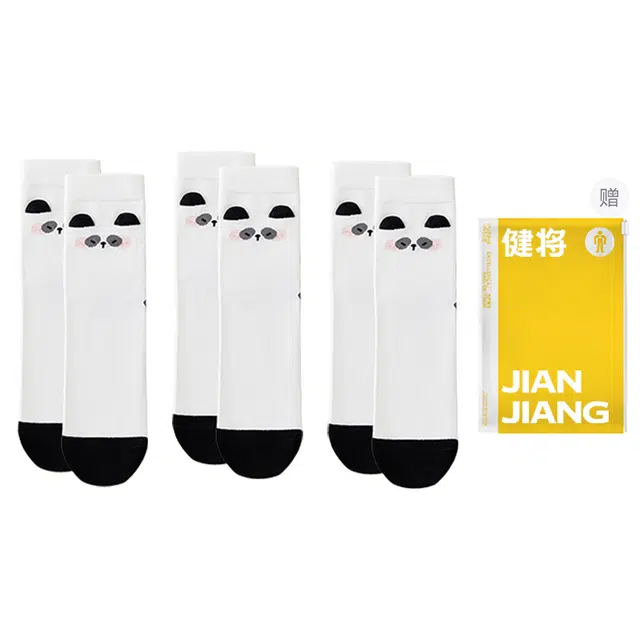 健将 薄款卡通可爱萌宠防臭无骨潮袜舒适透气休闲百搭运动中筒袜 女款 组合装