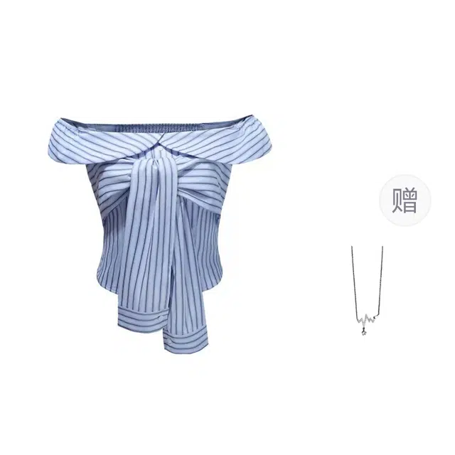 识恩 舒适百搭条纹短袖衬衫 女款