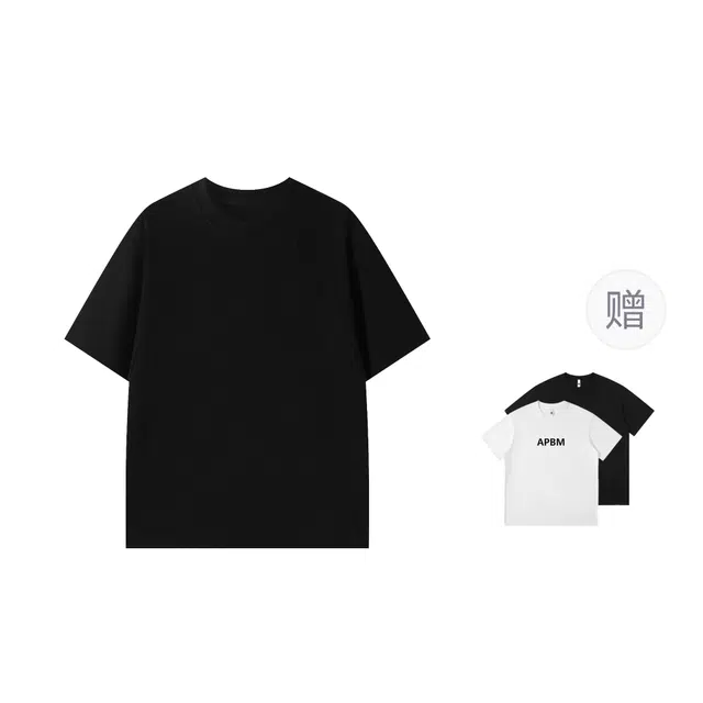 APBM T