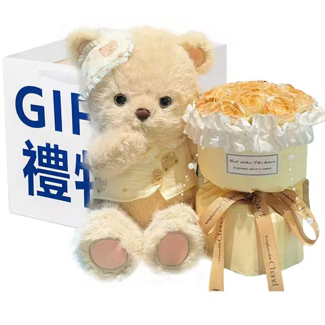baby 45cm