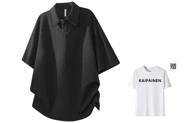 KAIPAINEN TPolo