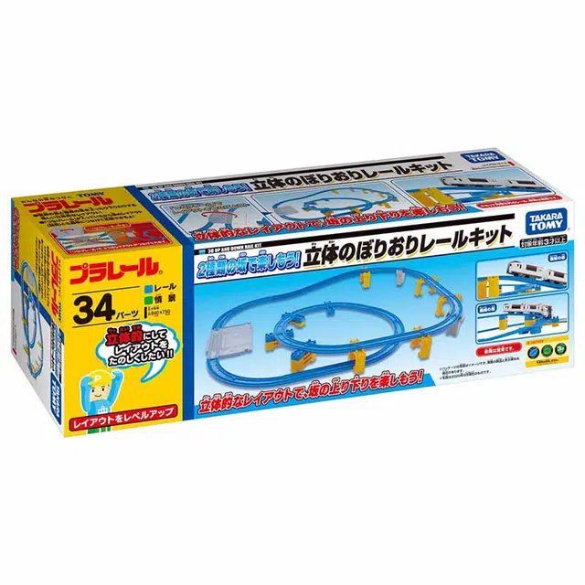 TAKARA TOMY