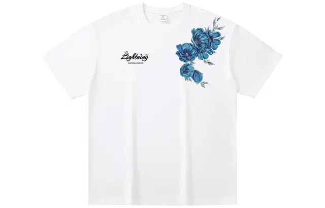 LIGHTNING MONSTER LogoT