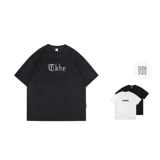 APBM T