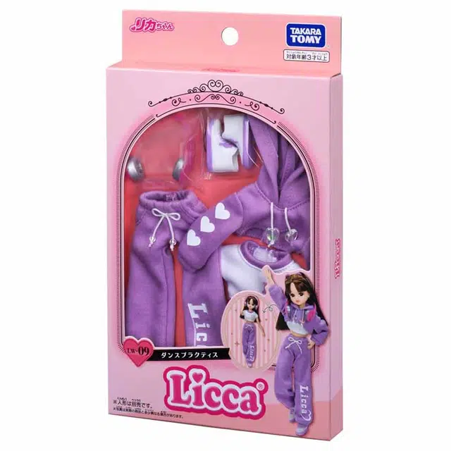 TAKARA TOMY LW-09