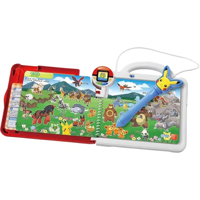 TAKARA TOMY
