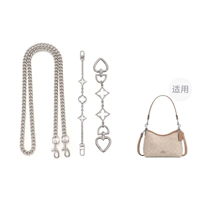 CoachLAUREL19 mini