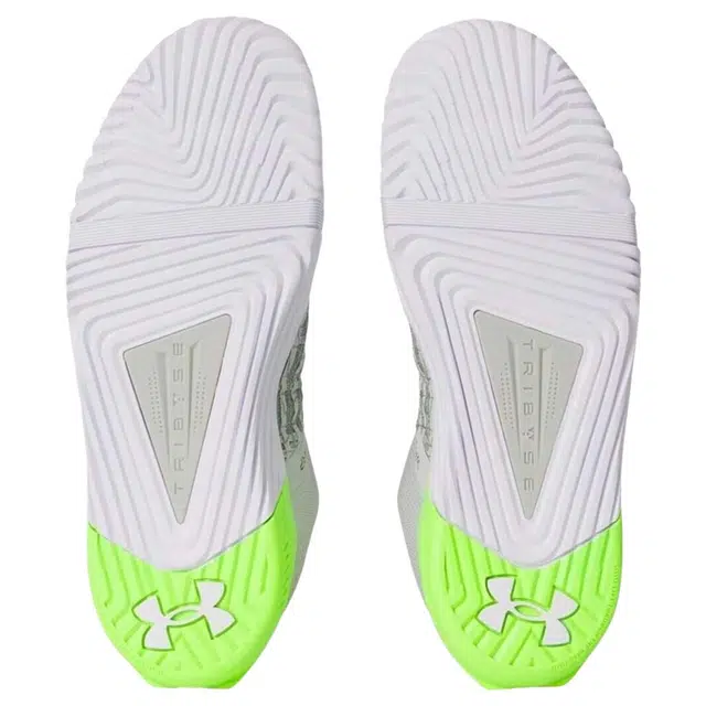 Under Armour TriBase Reign 6