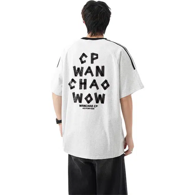 WANCHAO CP T