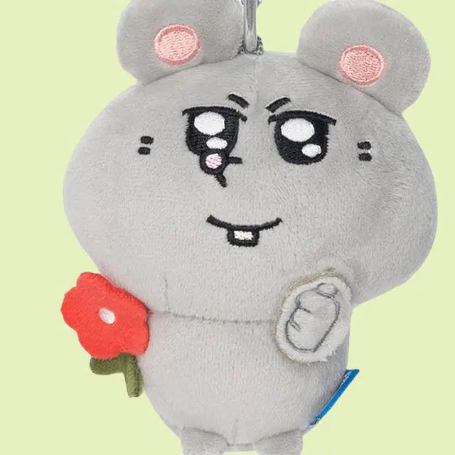 MINISO 13.3cm