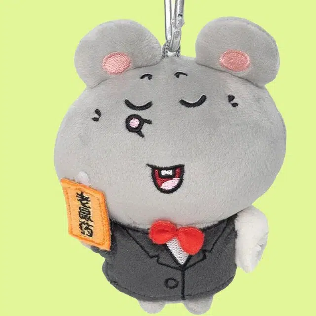 MINISO 13.3cm