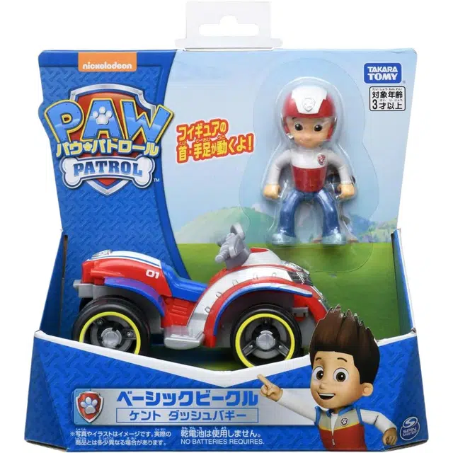 TAKARA TOMY )